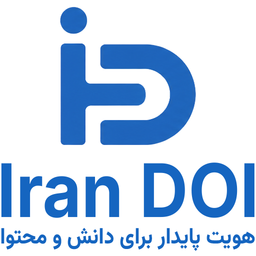IranDOI